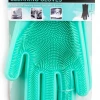 CORE HOME KITCHEN TOOLS SILICONE GLOVES