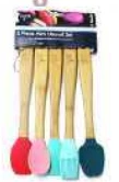 CORE HOME 5pc MINI SILICONE/BAMBOO, WARM